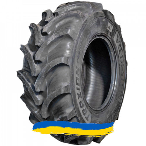 400/80R24 Vredestein Traxion Versa 162A8/B Сільгосп шина Ивано-Франковск - изображение 1