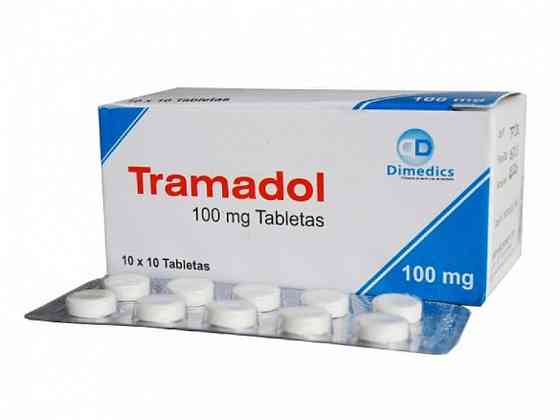Buy high-quality Tramadol Fast and Discreet Delivery Киев