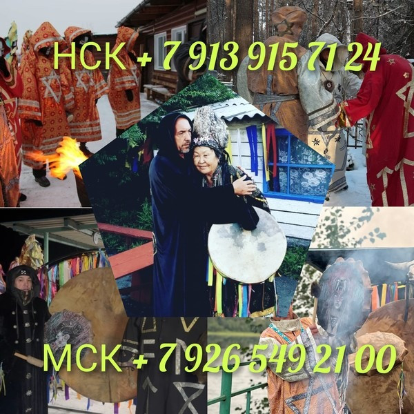 Избавлю От Алкогольной Зависимости! Избавлю От Зависимости Игромании! Снятие Панических Атак! Київ - зображення 8