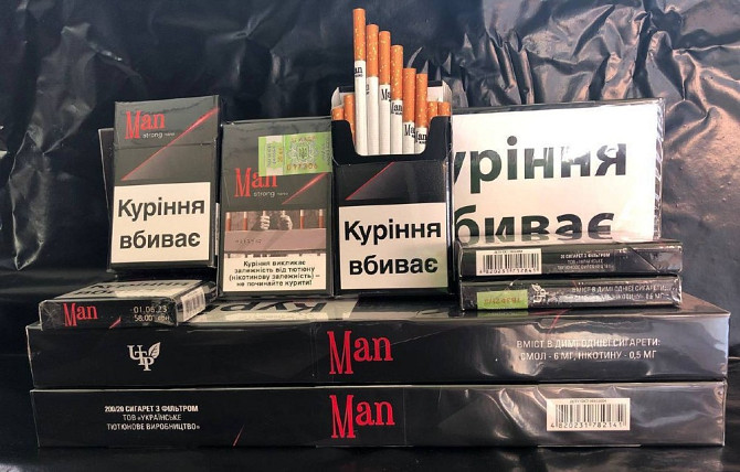 Цигарки Від 1 ящика оптом фабрика Львів Ужгород - зображення 1