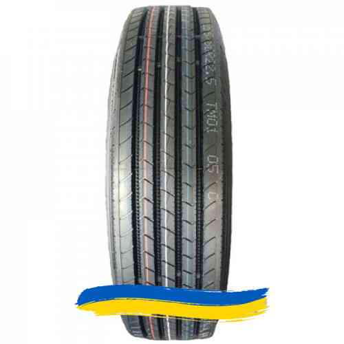 315/80R22.5 Windforce WH1000 156/150M Рульова шина Ивано-Франковск