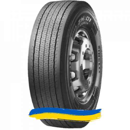 295/80R22.5 Pirelli TH:01 Coach 152/148M Ведуча шина Івано-Франківськ