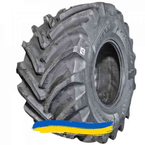 800/65R32 Pirelli PHP:1H 172/172A8/B Сільгосп шина Івано-Франківськ