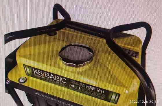 генератор K&S BASIC KSB 21i Київ