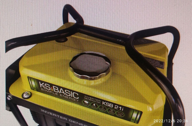 генератор K&S BASIC KSB 21i Київ - зображення 6