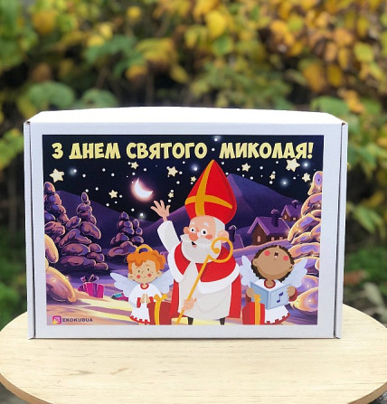 Подарунки на Миколая. Новорічні набори. DIY набори Львов - изображение 5