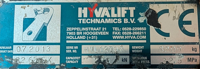 Гаковий мультиліфт Hyvalift бак пульт Свіжий В наявності! На машину 8х4 7,15м 2013 рік Львов - изображение 2