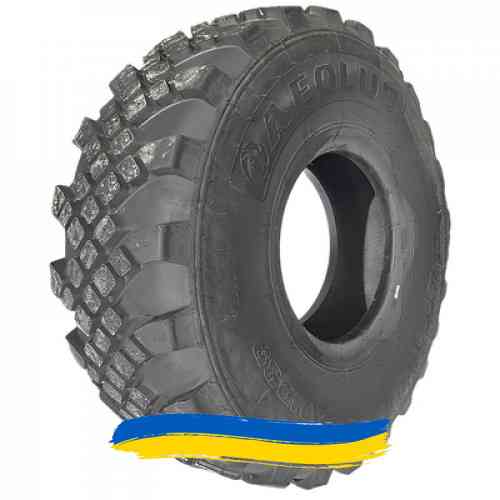 425/85R21 Aeolus AMP39 160G Універсальна шина Ивано-Франковск