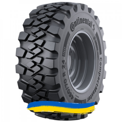 460/70R24 Continental CompactMaster EM 159/159A8/B Індустріальна шина Івано-Франківськ - зображення 1