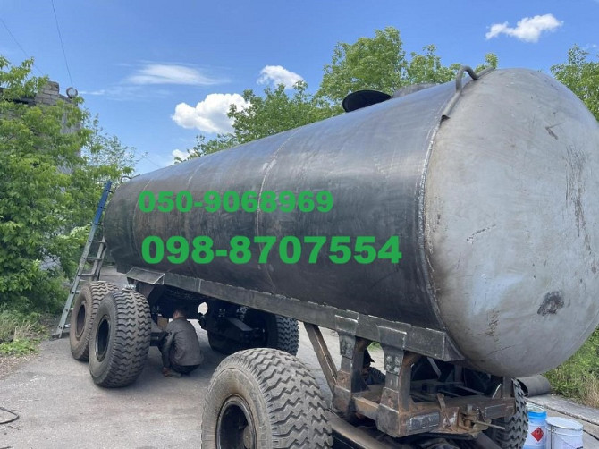 мжт 8 бочка Fortschritt стекловолокно,мжт 10,мжт 16,ржт,цистерна Запоріжжя - зображення 8