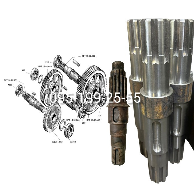 Вал редуктора ПРТ 10.02.653. Вал редуктора ПРТ 10.02.662. Редуктор ПРТ 10.02.600 Днепр (Днепропетровск) - изображение 1