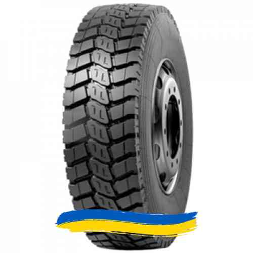 12R20 Powertrac Heavy Expert 156/153J Ведуча шина Ивано-Франковск