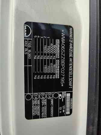 Сміттєвоз MAN TGS 18.360 Бункер SKK 14-16m3 В наявності є ПДВ Львов