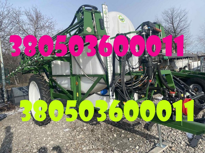 Обприскувач Spray Expert 3000 (оригінальні фото, повна комплектація) Дніпро - зображення 1