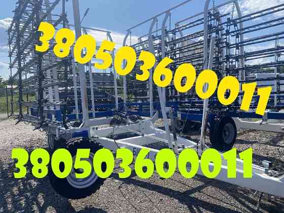 Шлейфово-зубові борони БШЗ — перевірена якість та вигідна ціна Днепр (Днепропетровск)