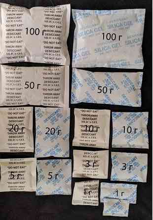 Силікагель вологопоглинаючий:фасований та ні Київ