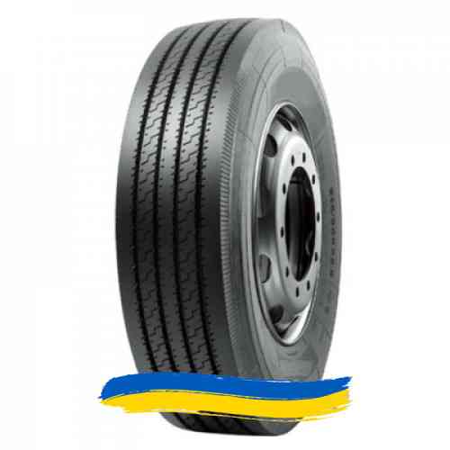 315/70R22.5 Agate HF660 154/150L Рульова шина Ивано-Франковск