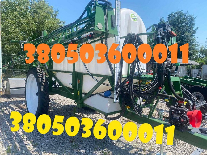 Причіпний обприскувач Spray Expert 3000-24 (новий, фото реал) Дніпро - зображення 1