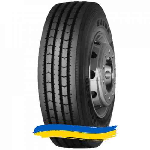 295/75R22.5 Haida HDS228 146/143M Рульова шина Ивано-Франковск