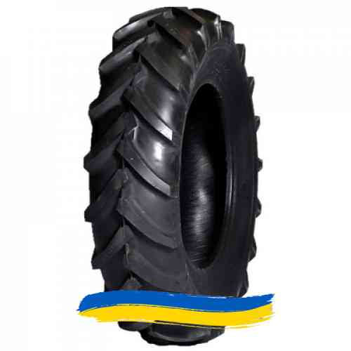 15.5R38 Rockbuster R-1 Індустріальна шина Івано-Франківськ