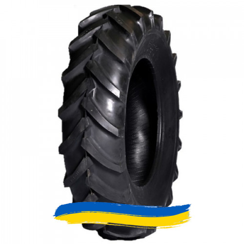 15.5R38 Rockbuster R-1 Індустріальна шина Івано-Франківськ - зображення 1
