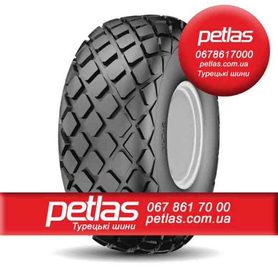 Starmaxx Prowin ST950 225/75 R16C 118/116R Туреччина Івано-Франківськ