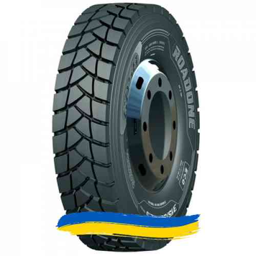 315/80R22.5 ROADONE GD58 157/154J Ведуча шина Івано-Франківськ