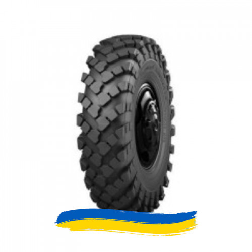 18R24 Armforce M-2 Універсальна шина Ивано-Франковск - изображение 1