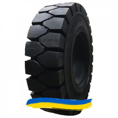 4R8 Armforce Solid AF-301 Індустріальна шина Івано-Франківськ - зображення 1