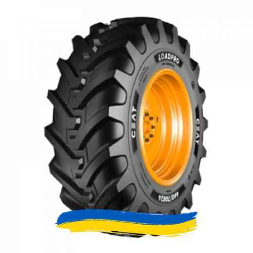 500/70R24 Ceat LOADPRO 164A8 Індустріальна шина Івано-Франківськ