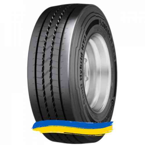 385/65R22.5 Continental ContiRe Hybrid HT3 Наварка 160K Причіпна шина Ивано-Франковск