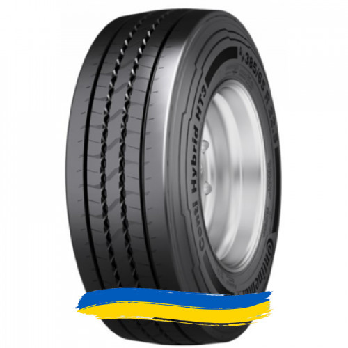 385/65R22.5 Continental ContiRe Hybrid HT3 Наварка 160K Причіпна шина Івано-Франківськ - зображення 1