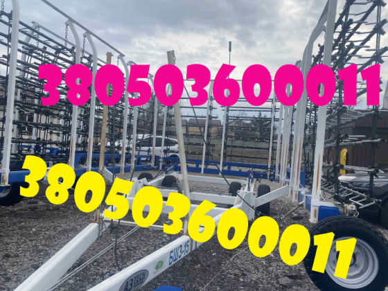 БШЗ-15 нова, готова до роботи в полі Дніпро