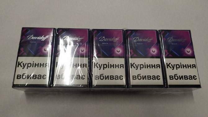Сигарети Опт Акциз від 10 блоків! Київ - зображення 2