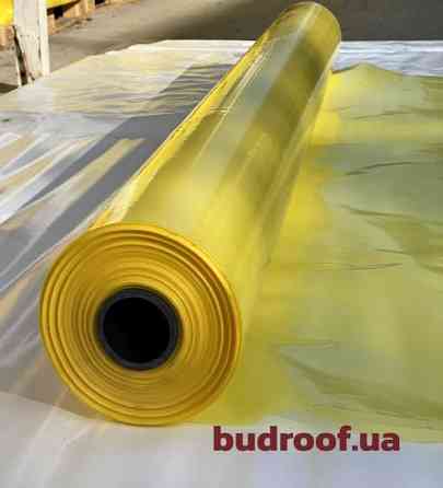 Budroof Paroizol 120 пароізоляційна плівка для плаского даху Вишневе