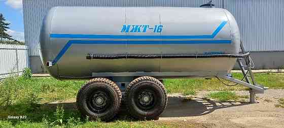 Бочка МЖТ-16 для води, КАС, заправки оприскувачів Біла Церква