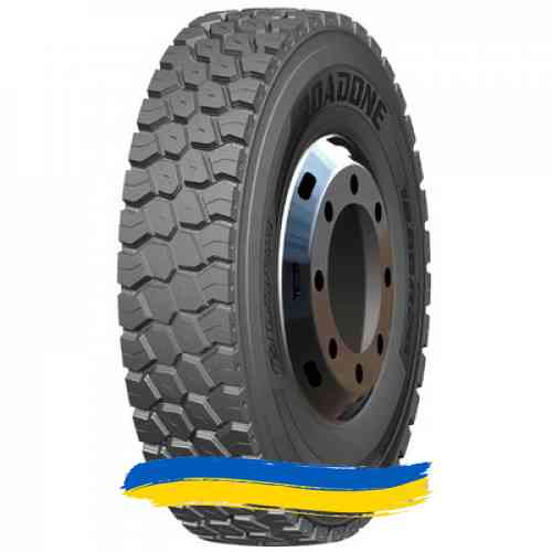 12R20 ROADONE GD888 156/153J Ведуча шина Івано-Франківськ
