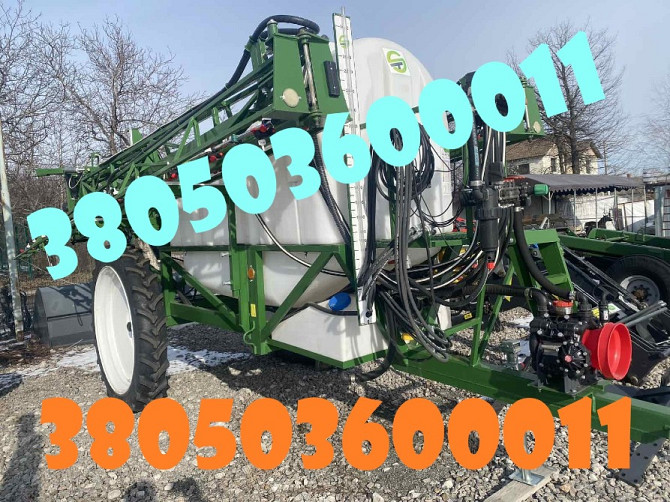 Обприскувач Spray Expert 3000-24 (новий, фото реал) Дніпро - зображення 1