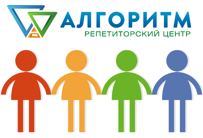 Підготовка до НМТ 2026 Дніпро – українська мова, математика, історія Днепр (Днепропетровск) - изображение 1
