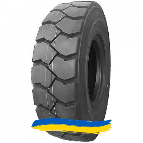 5R8 Armforce LM101 Індустріальна шина Ивано-Франковск - изображение 1