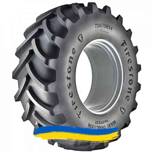 900/60R32 Firestone MAXI TRACTION HARVEST 181A8 Сільгосп шина Ивано-Франковск