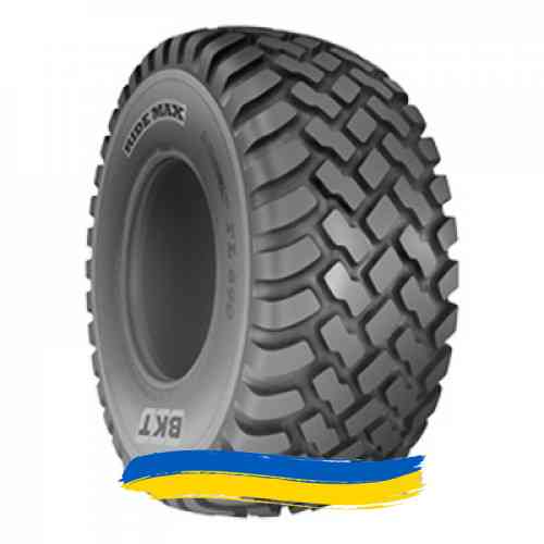 28R26 BKT RIDEMAX FL690 176/173A8/B Індустріальна шина Ивано-Франковск