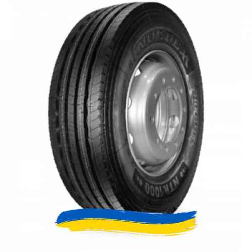 265/70R19.5 Nordexx NTR1000 Prime 143/141J Рульова шина Івано-Франківськ