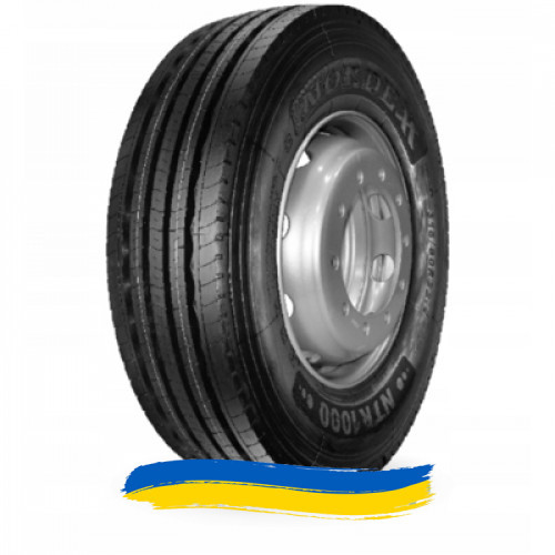 265/70R19.5 Nordexx NTR1000 Prime 143/141J Рульова шина Івано-Франківськ - зображення 1
