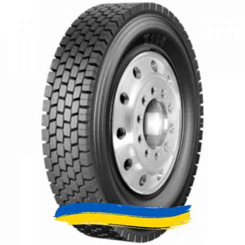 315/70R22.5 Dynacargo Y105 151/148M Ведуча шина Ивано-Франковск