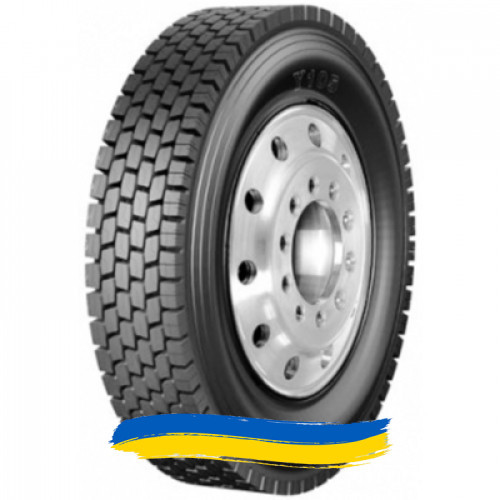 315/70R22.5 Dynacargo Y105 151/148M Ведуча шина Івано-Франківськ - зображення 1