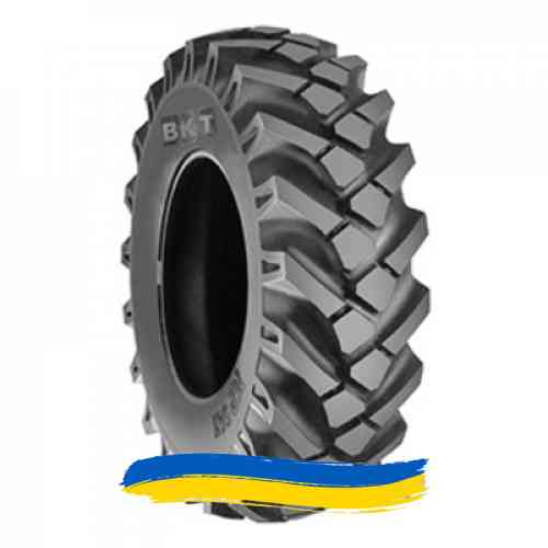 12.5R20 BKT MP 567 132G Сільгосп шина Івано-Франківськ