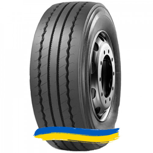 385/65R22.5 Roadshine RS631A 160K Причіпна шина Івано-Франківськ - зображення 1