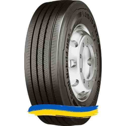 315/80R22.5 Continental Conti Hybrid HS3+ 156/150L Рульова шина Івано-Франківськ