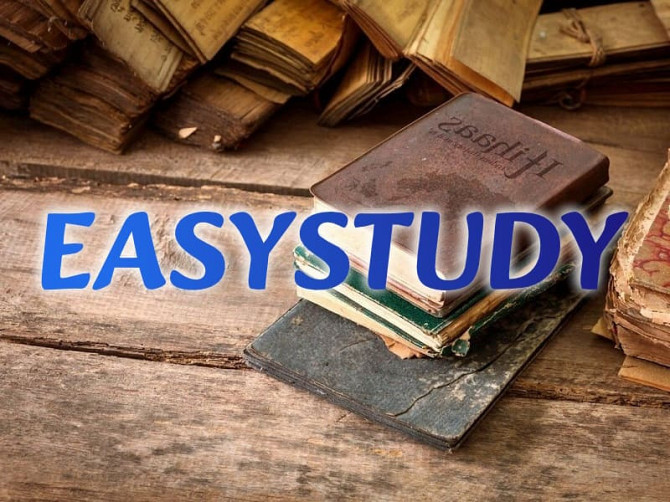 Замовити кваліфікаційну роботу магістра в Україні Київ - зображення 1